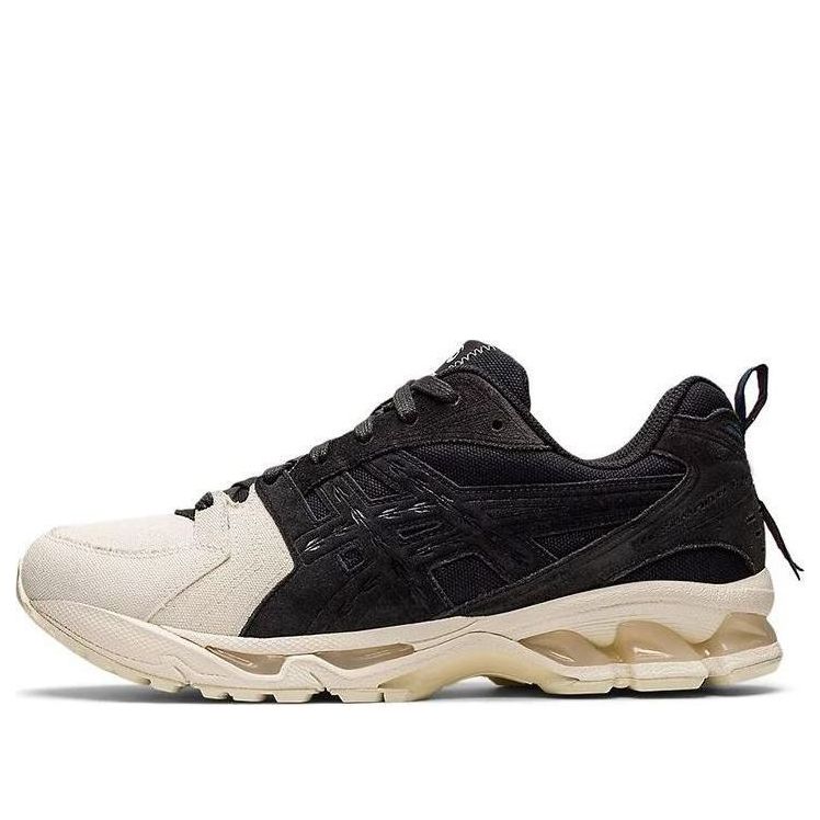 ASICS Gel-Kayano 14 'Monozukuri' 1201A472-020