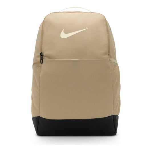 Nike Brasilia 9.5L Backpack 'Beige' DH7709-252
