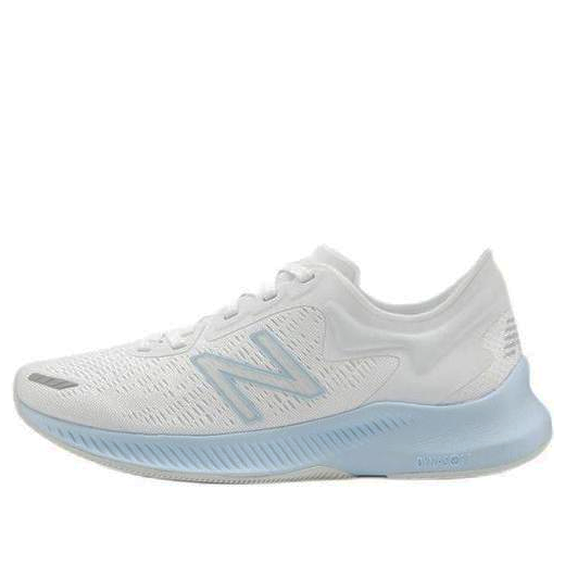 (WMNS) New Balance Pesu For 'White' WPESUCW