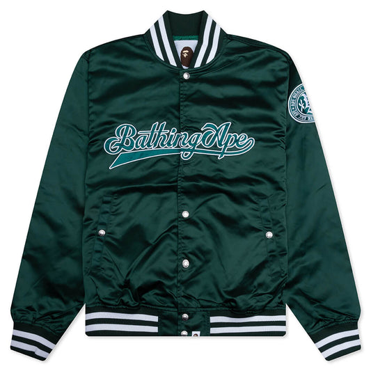 Baseball Varsity Jacket - Green