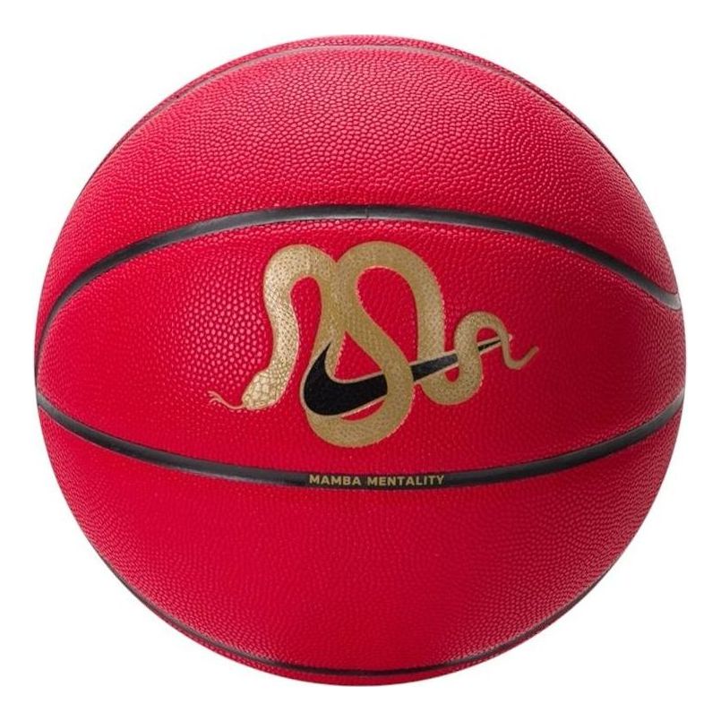 Nike Kobe All-Court 8P 'Red Gold' IB6736-671