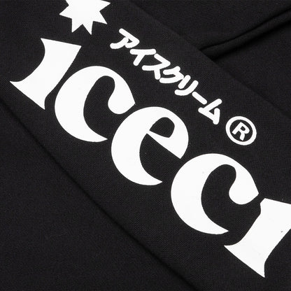 Runner Hoodie - Black