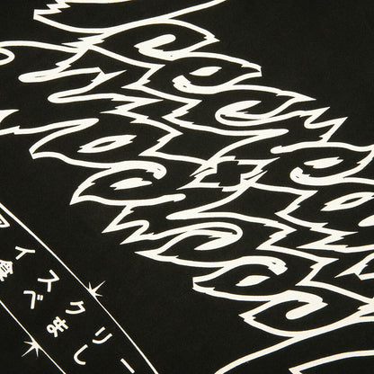 These Eyes S/S T-Shirt - Jet Set