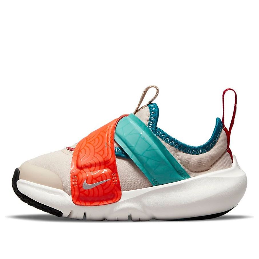 (TD) Nike Flex Advance 'Light Mahogany Brown Fitness Red' DQ4501-101