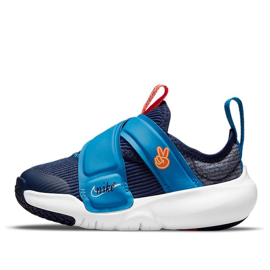 (TD) Nike Flex Advance SE 'Peace' DB3539-400