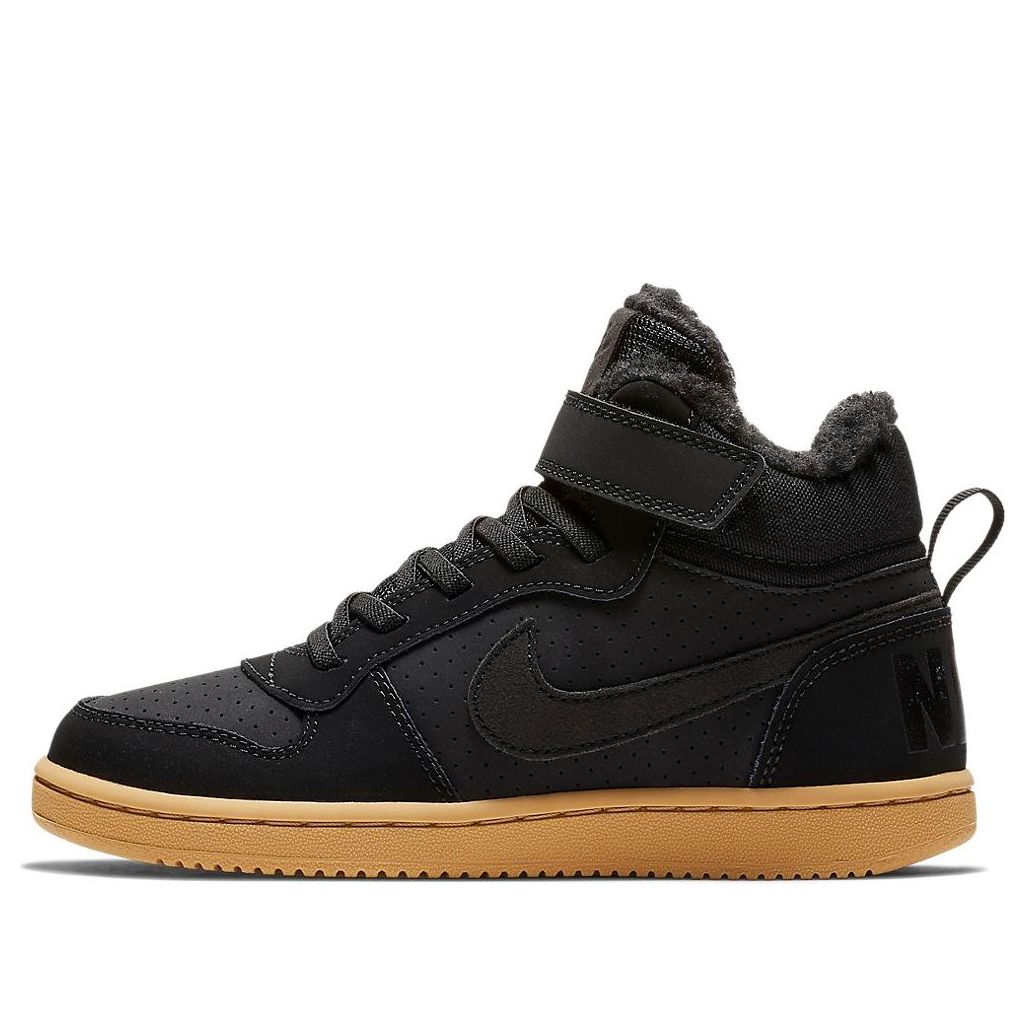 (PS) Nike Court Borough Mid 'Brown Yellow' AA5648-002