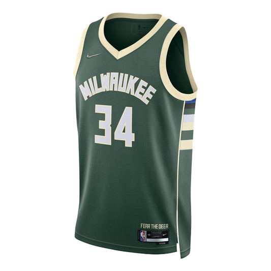 Nike DRI-FIT Printing Logo Basketball Jersey 'Green' DB3579-323