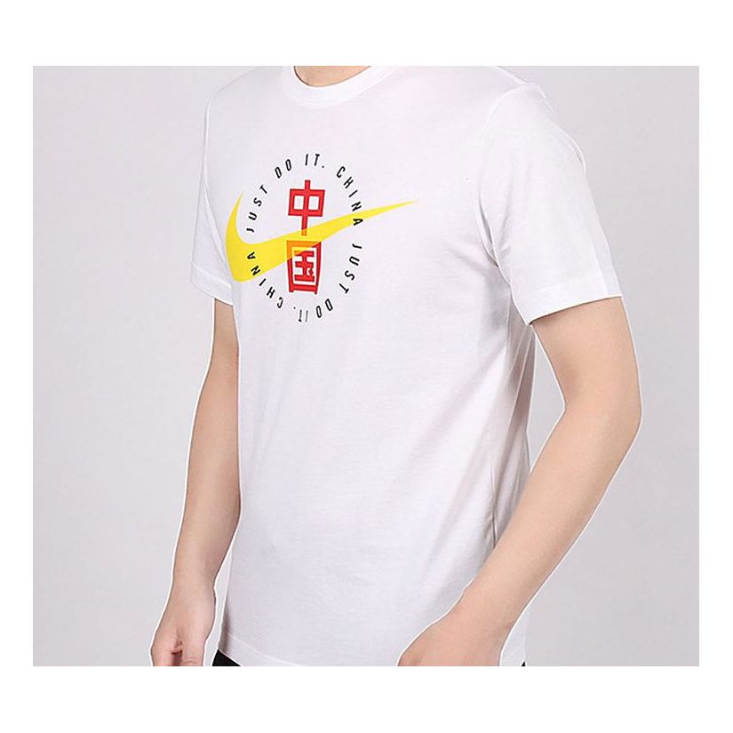 Nike Sportswear China Alphabet Short Sleeve White CZ3575-100