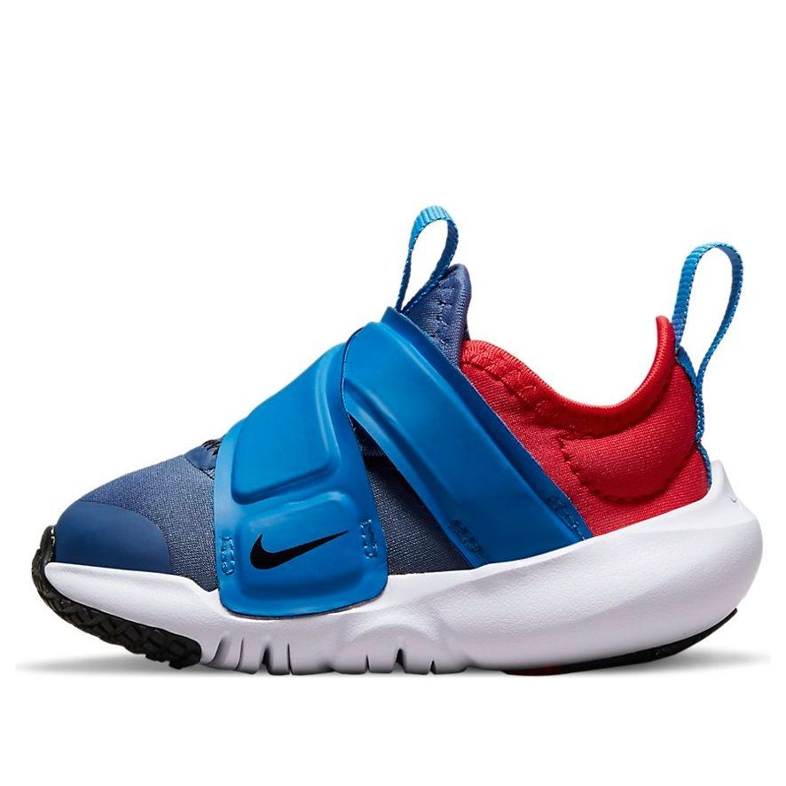 (TD) Nike Flex Advance 'Mystic Navy' CZ0188-402