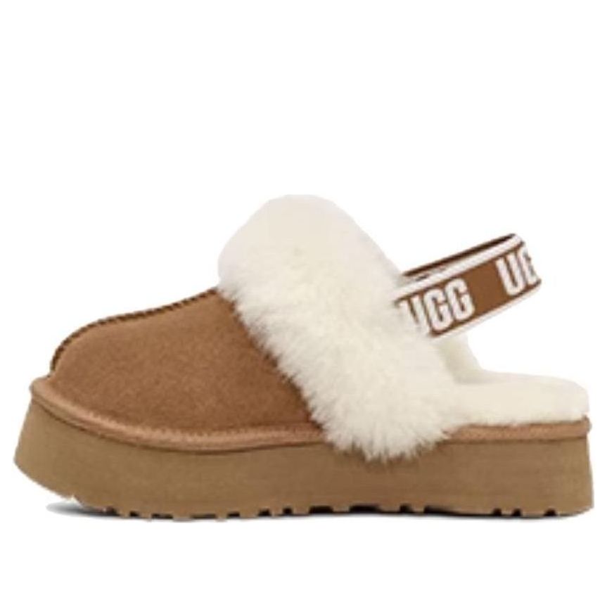 (GS) UGG Funkette Slipper 'Chestnut' 1130395K-CHE