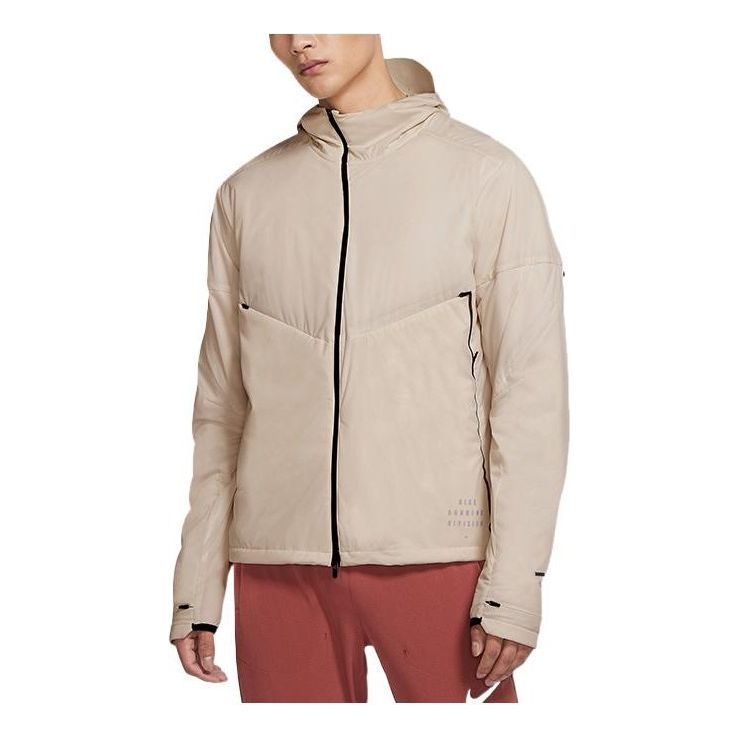 Men's Nike Solid Color Breathable Running Training Athleisure Casual Sports Jacket Light Brown CU7890-104