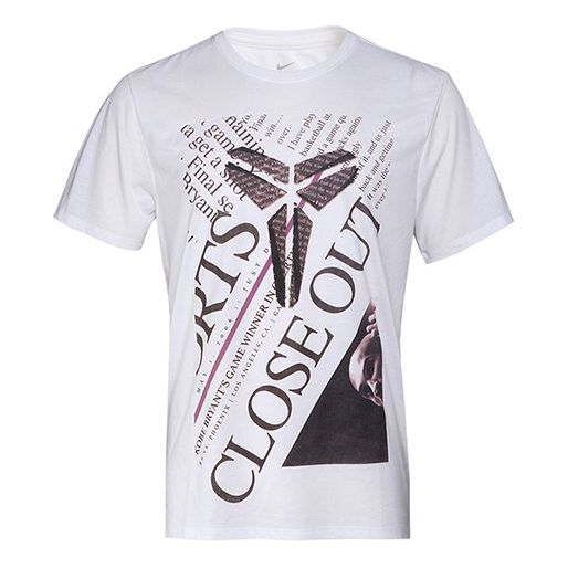 Nike Dri-FIT Kobe Black Mamba Basketball Tee Men's White 913518-100