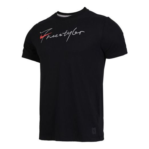 Nike Back Large logo Printing Freestyle Sports Short Sleeve Black CK1186-010