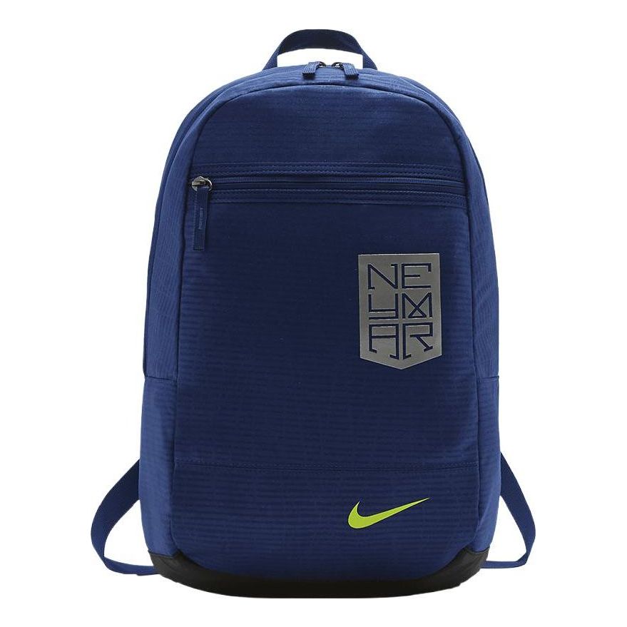 (GS) Nike Neymar Youth Backpack 'Navy' BA5498-455