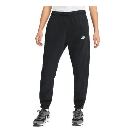 Men's Nike Solid Color Lacing Loose Sports Pants/Trousers/Joggers Black DD4893-010
