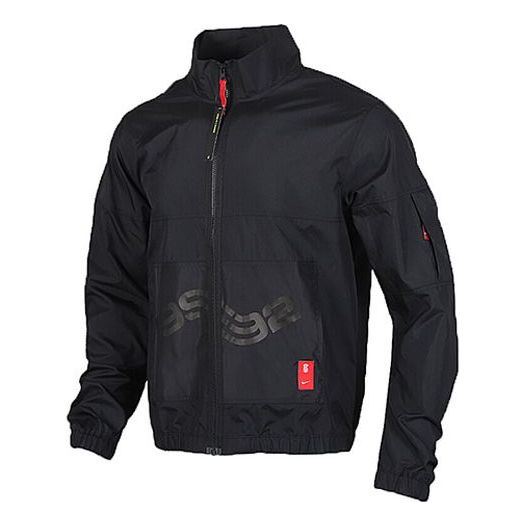Nike KYRIE Basketball JKT Jacket Men Black BV9296-010
