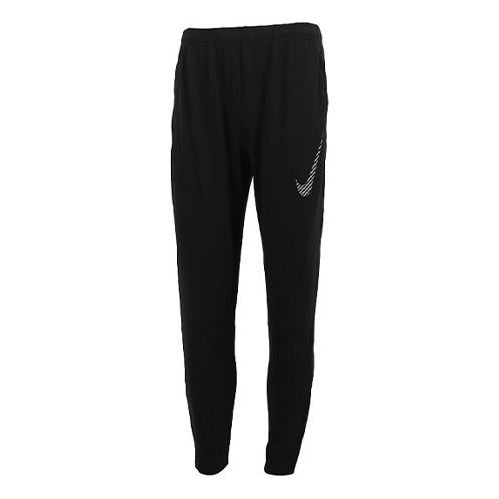 Nike Running Therma Stay Warm Training Sports Long Pants Black DC6973-010