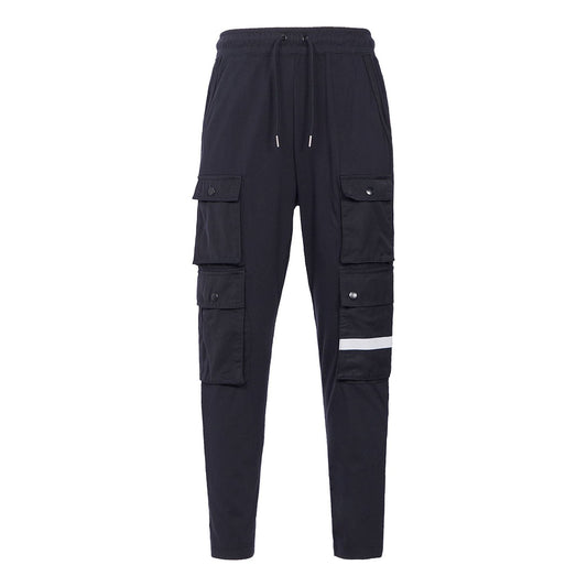 Nike Cargo Pocket Knit Sports Long Pants Asia Sizing 'Black' DB3612-010