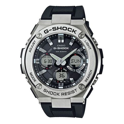 CASIO G-Shock G-Steel 'Silver Black' GST-S110-1A