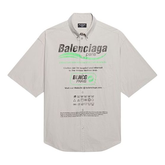 Men's Balenciaga Cotton Loose Short Sleeve Shirt Gray 664627TKM102967