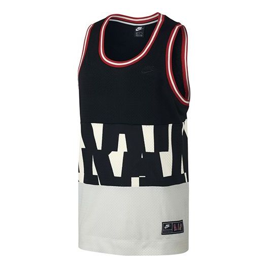 Nike Air Mesh Basketball Sports Top Men Black AR1844-010