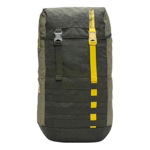 Nike Kevin Durant Backpack MTRL 'Olive Green Yellow' CK1925-355