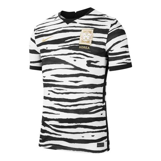 Nike 2020 Season South Korea Away Fan Edition Short Sleeve White CD0713-100