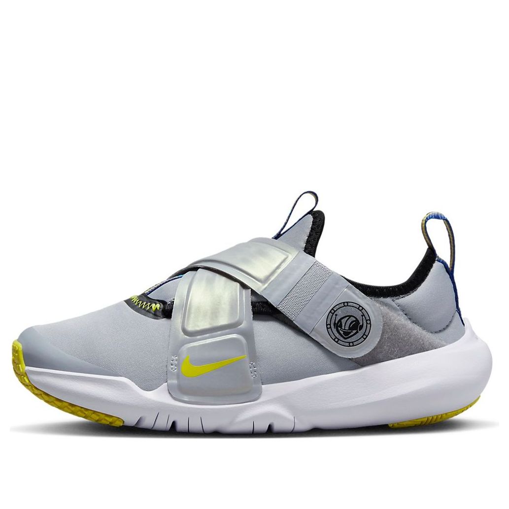 (PS) Nike Flex Advance SE 'Wolf Grey Opti Yellow' DQ0512-001