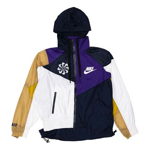 (WMNS) Nike x sacai Hooded Anorak 'Obsidian Court Purple' CD6298-451