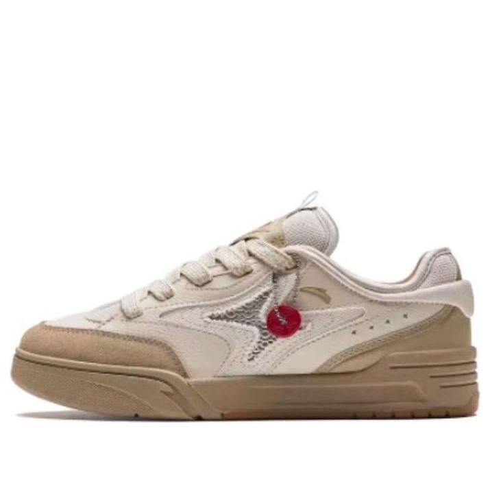 (WMNS) ANTA A-Journey 'Beige Brown' 922418071-5