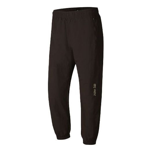 Nike SB Skateboard Loose Zipper Pocket Sports Skateboard Long Pants Velvet Brown CV4333-220