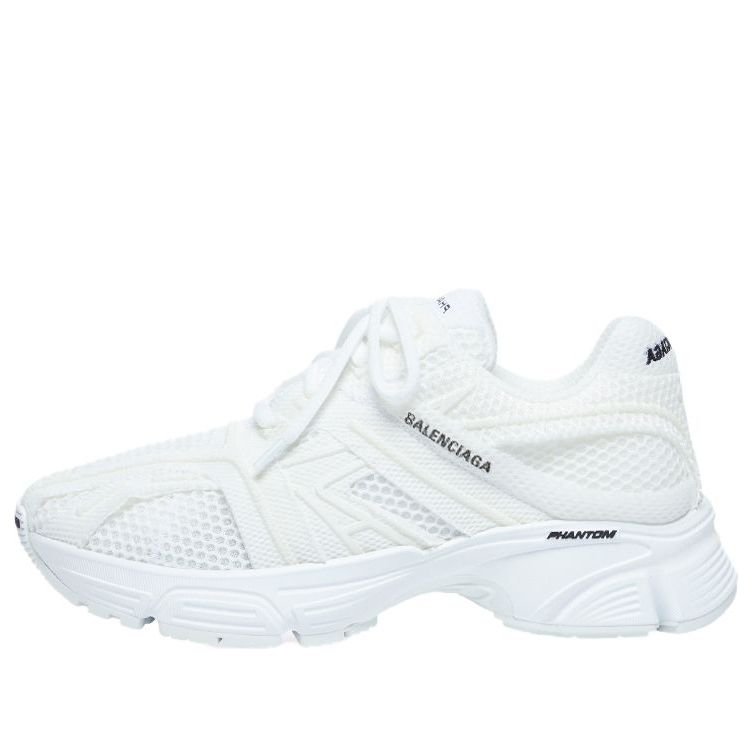 (WMNS) Balenciaga Phantom Sneaker 'White' 679339W2E929000