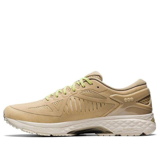 (WMNS) ASICS Metarun 'Beige Grey' 1012A513-200