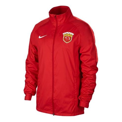 Nike Shanghai Shenhua 2019 Water Resistant Jacket 'Red' AR4511-660