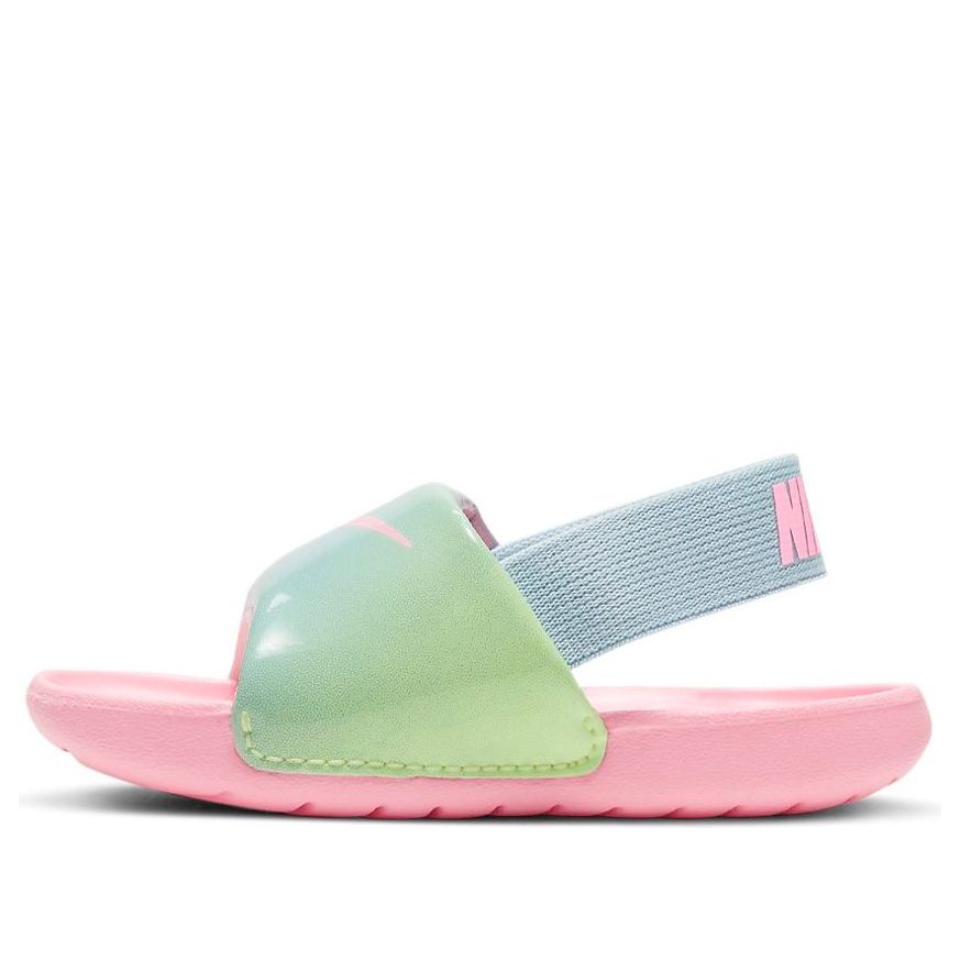 (TD) Nike Kawa SE Pink/Blue/Green CW1658-600