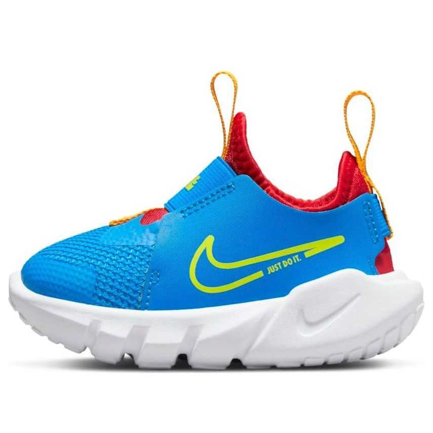 (TD) Nike Flex Runner 2 'Photo Blue Atomic Green' DJ6039-402