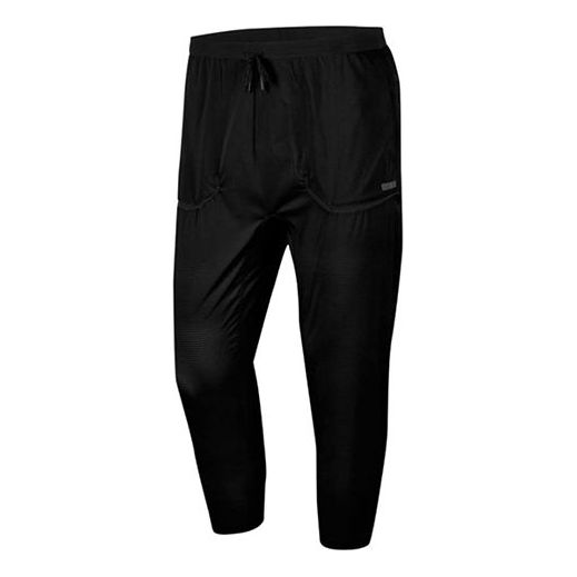 Nike Solid Color Casual Running Pants Black CJ5785-010