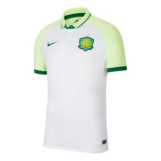 Nike Beijing Zhonghe Guoan 20/21 Fan Edition Away Jersey 'White Green' CI7630-101