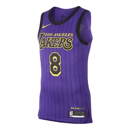 Nike NBA AU Jersey lakers No. 8 Kobe Purple AV3696-504