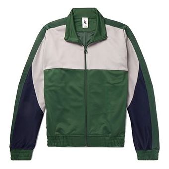 Nike X Martine Rose Track Men's Jacket Blue/Green AQ4456-323