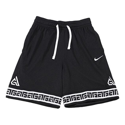 Nike Giannis DRI-FIT Shorts 'Black' CD9555-010