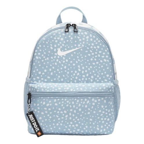 (PS) Nike Brasilia JDI Mini Backpack 'Blue' DO6735-410