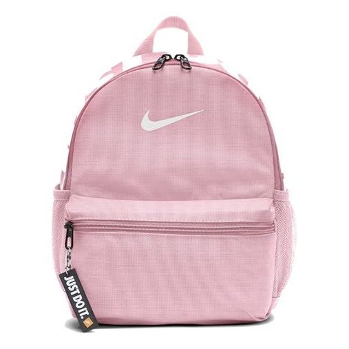 (GS) Nike Y Brasilia JDI Mini Backpack 'Pink' BA5559-675