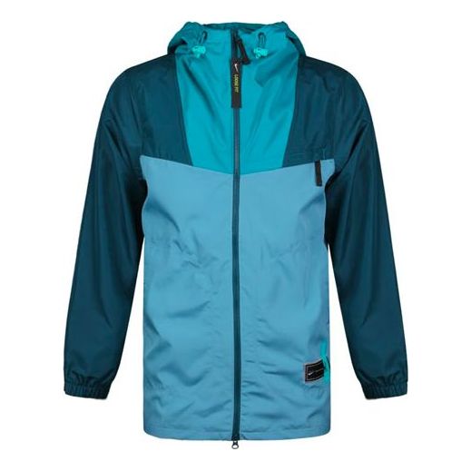 Nike KD Durant Basketball Training Hooded Jacket Blue CD0376-424