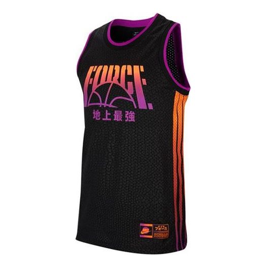 Nike KMA Basketball Sports Knit Breathable Sports Jersey Black CU1730-010