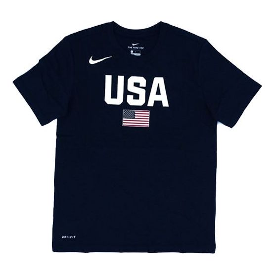 Nike World Cup Dream Team Quick Dry Short Sleeve Navy Blue Dark blue AV4352-451