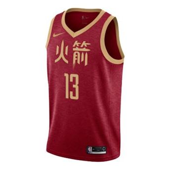 Nike NBA Jersey 18-19 James Harden Rockets No. 13 City limited SW AJ4612-614