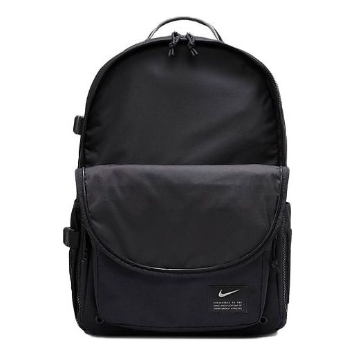 NIKE Utility Power Backpack 'Black' CK2663-010